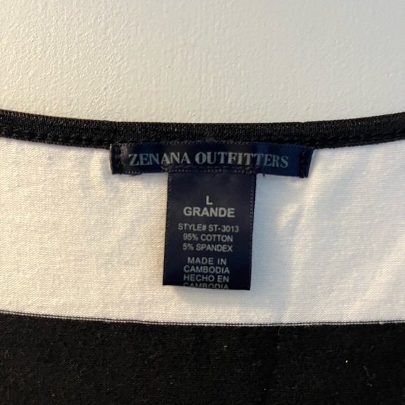 Stripes Tank Top - Picture 2 of 2